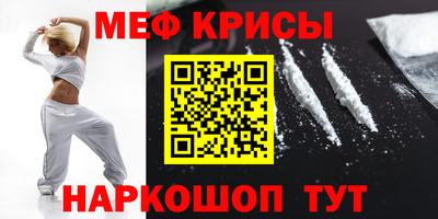 спиды Рязань