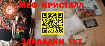спиды Рязань