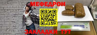 ПСИЛОЦИБИНОВЫЕ ГРИБЫ Рузаевка