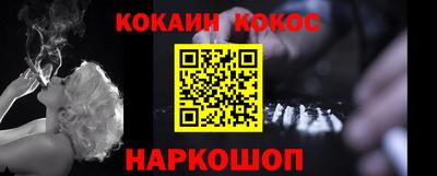 ПСИЛОЦИБИНОВЫЕ ГРИБЫ Рузаевка