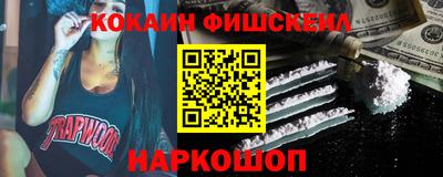спиды Рязань