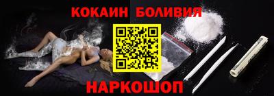 спиды Рязань
