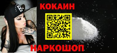 ПСИЛОЦИБИНОВЫЕ ГРИБЫ Рузаевка