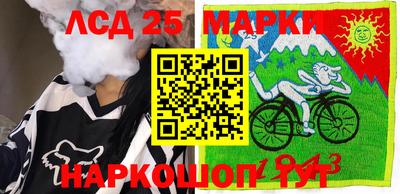 спиды Рязань