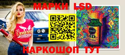 мдма Рыбинск
