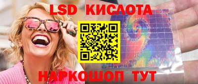 мдма Рыбинск