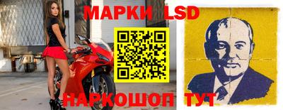 мдма Рыбинск