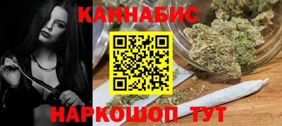 ПСИЛОЦИБИНОВЫЕ ГРИБЫ Рузаевка