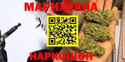 спиды Рязань