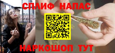 ПСИЛОЦИБИНОВЫЕ ГРИБЫ Рузаевка