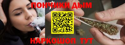 спиды Рязань