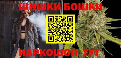 ПСИЛОЦИБИНОВЫЕ ГРИБЫ Рузаевка