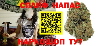 мдма Рыбинск