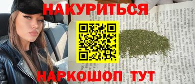 спиды Рязань