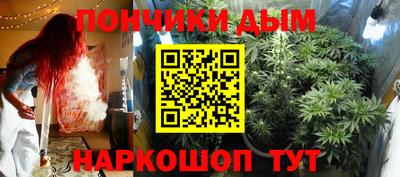 мдма Рыбинск