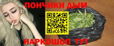 спиды Рязань