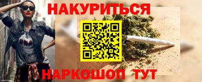 спиды Рязань