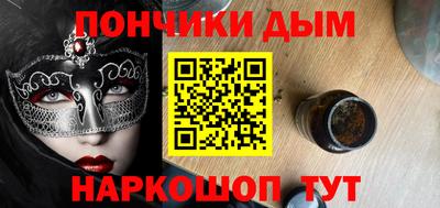спиды Рязань