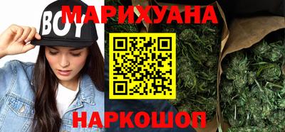 спиды Рязань