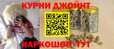 мдма Рыбинск