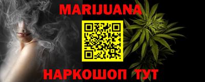 ПСИЛОЦИБИНОВЫЕ ГРИБЫ Рузаевка