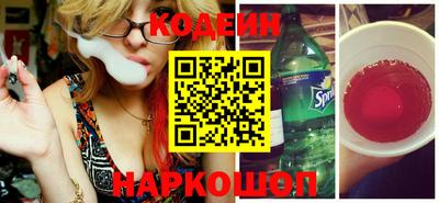 ПСИЛОЦИБИНОВЫЕ ГРИБЫ Рузаевка