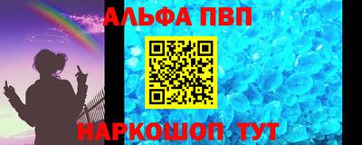 ПСИЛОЦИБИНОВЫЕ ГРИБЫ Рузаевка