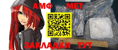 спиды Рязань