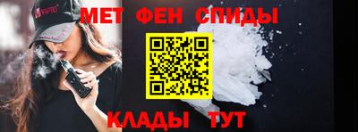 ПСИЛОЦИБИНОВЫЕ ГРИБЫ Рузаевка