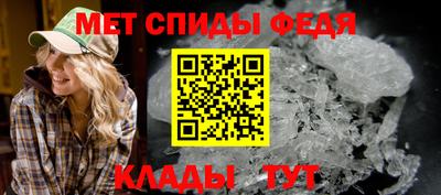 ПСИЛОЦИБИНОВЫЕ ГРИБЫ Рузаевка