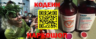 мдма Рыбинск