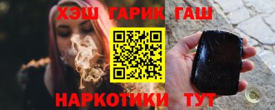 мдма Рыбинск
