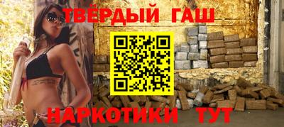 ПСИЛОЦИБИНОВЫЕ ГРИБЫ Рузаевка