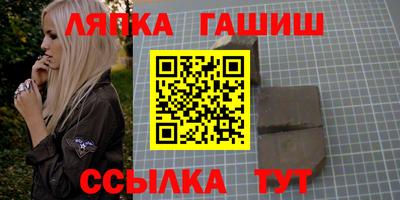 ПСИЛОЦИБИНОВЫЕ ГРИБЫ Рузаевка
