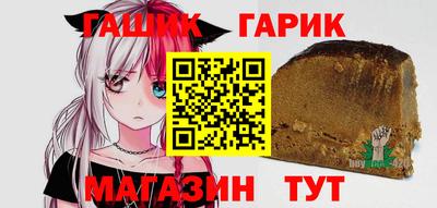 мдма Рыбинск
