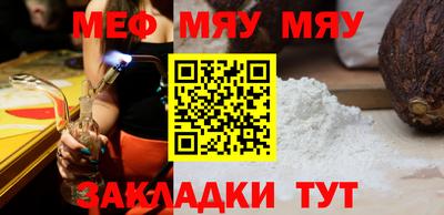спиды Рязань