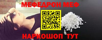 ПСИЛОЦИБИНОВЫЕ ГРИБЫ Рузаевка