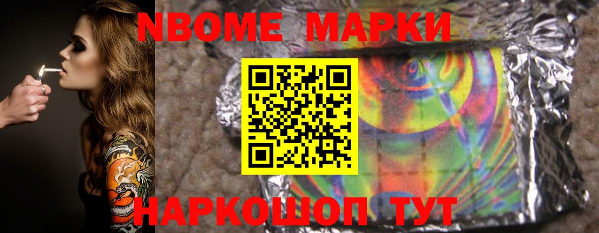 ЛСД экстази кислота  Вход с VPN  Лсд 25 экстази  Узловая  Лсд 25 экстази кислота 